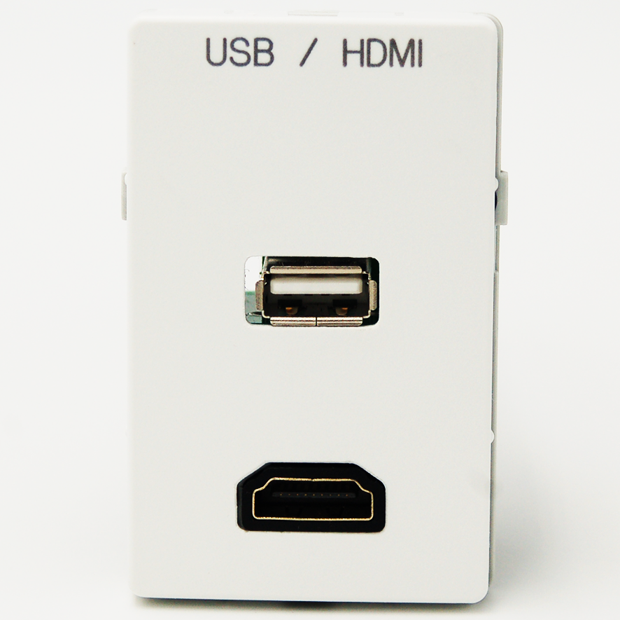 Fuga Vægudtag 15kua Mk2   Usb Og Hdmi Kabeltilslutningâ Hvid fra Antronic